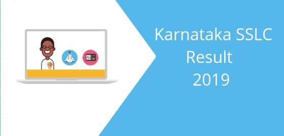 karnataka ssc results