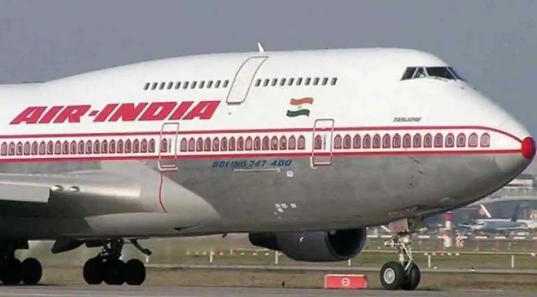 Air India Says Personal Information Data Breached Over 4.5 Million Flyers Like Passport, Credit Card Numbers Leaked In Cyberattack